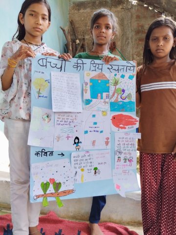 Baal Akhbar by Children - Chhegra